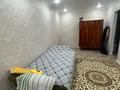 1-комнатная квартира · 30 м² · 2/5 этаж, мкр Михайловка , Ул.Аманжолова 17 за 150 000 ₸ в Караганде, Казыбек би р-н — фото 5