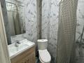 1-бөлмелі пәтер · 15 м² · 3/3 қабат, Кабанбай батыра 117, бағасы: 12 000 ₸ в Алматы, Алмалинский р-н — фото 2