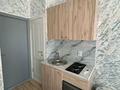 1-бөлмелі пәтер · 15 м² · 3/3 қабат, Кабанбай батыра 117, бағасы: 12 000 ₸ в Алматы, Алмалинский р-н — фото 4