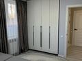 2-бөлмелі пәтер · 74 м² · 7/16 қабат, мкр Кайтпас 2, Сырым батыра 99/3 — Тулеметова - сырым батыр, бағасы: 40.5 млн ₸ в Шымкенте, Абайский р-н — фото 20