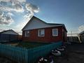 Отдельный дом · 3 комнаты · 93.9 м² · 8 сот., Восточный за 50 млн ₸ в Затобольске (Тобыле) — фото 14