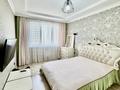 3-бөлмелі пәтер · 92 м² · 11/12 қабат, Садвакасова 35 — Возле Метро! В ипотеку проходит!ВИДОВАЯ, бағасы: 57.7 млн ₸ в Алматы, Ауэзовский р-н — фото 7
