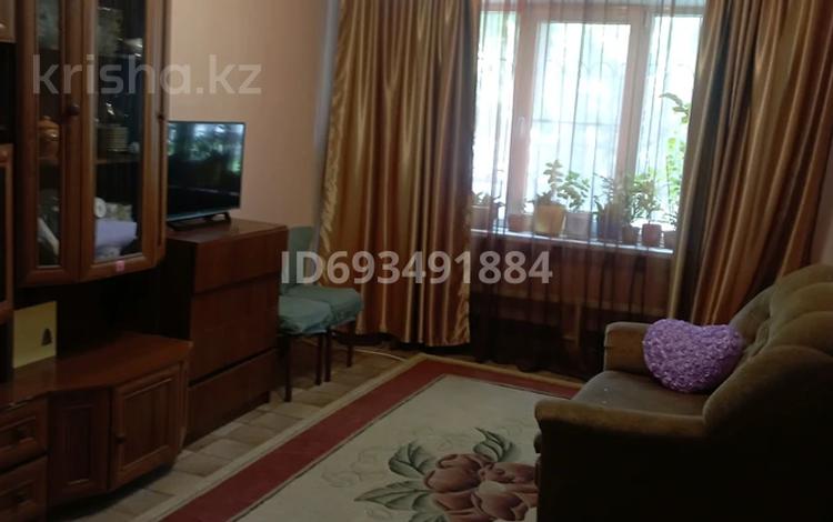 3-комнатная квартира · 66.8 м² · 1/5 этаж, мкр Аксай-2 31 — Момышулы,Елемесова за 38 млн ₸ в Алматы, Ауэзовский р-н — фото 26