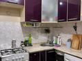 3-комнатная квартира · 66.8 м² · 1/5 этаж, мкр Аксай-2 31 — Момышулы,Елемесова за 38 млн ₸ в Алматы, Ауэзовский р-н — фото 19