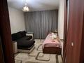 3-комнатная квартира · 66.8 м² · 1/5 этаж, мкр Аксай-2 31 — Момышулы,Елемесова за 38 млн ₸ в Алматы, Ауэзовский р-н — фото 21