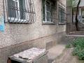 3-комнатная квартира · 66.8 м² · 1/5 этаж, мкр Аксай-2 31 — Момышулы,Елемесова за 38 млн ₸ в Алматы, Ауэзовский р-н