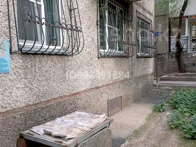 3-комнатная квартира · 66.8 м² · 1/5 этаж, мкр Аксай-2 31 — Момышулы,Елемесова за 38 млн ₸ в Алматы, Ауэзовский р-н