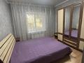 2-комнатная квартира · 48 м² · 1/5 этаж, мкр Коктем-1 47 — Габдуллина за 320 000 ₸ в Алматы, Бостандыкский р-н — фото 4