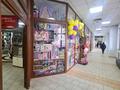 Магазины и бутики • 33 м² за 3.5 млн 〒 в Павлодаре — фото 12
