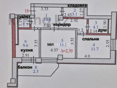 2-комнатная квартира · 62 м² · 3/18 этаж, Жабаева 36 за 27.5 млн ₸ в Петропавловске