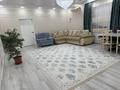 Отдельный дом · 5 комнат · 189 м² · 8.6 сот., мкр Балауса, Азильхан Нуршайыкова 27 — Мкр балауса ул 25 дом 27 за 42.5 млн ₸ в Атырау — фото 2