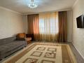 2-бөлмелі пәтер · 92 м² · 4/7 қабат, Шамши Калдаяков 29 — Жургенов, бағасы: 350 000 ₸ в Астане, Алматы р-н