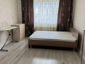 2-бөлмелі пәтер · 92 м² · 4/7 қабат, Шамши Калдаяков 29 — Жургенов, бағасы: 350 000 ₸ в Астане, Алматы р-н — фото 12