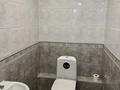 2-бөлмелі пәтер · 92 м² · 4/7 қабат, Шамши Калдаяков 29 — Жургенов, бағасы: 350 000 ₸ в Астане, Алматы р-н — фото 16