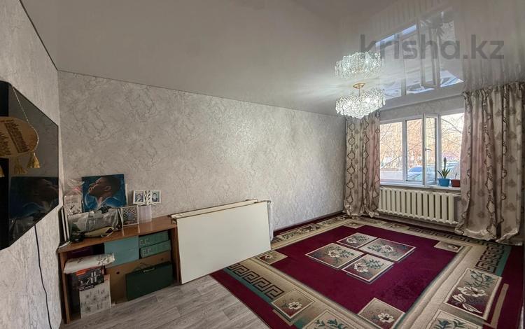 2-комнатная квартира · 55.1 м² · 1/5 этаж, мкр Жилгородок, мира за 14 млн ₸ в Актобе — фото 2