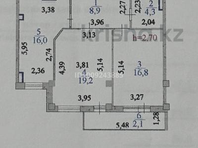 2-комнатная квартира · 67.3 м² · 4/10 этаж, Туран — Туран- Ұлы дала за 40 млн ₸ в Астане, Есильский р-н