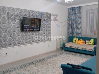 Пәтерлер в Астане: 1-бөлмелі пәтер · 42 м² · 8/8 қабат, Байтурсынова 53/1, бағасы: 20 млн 〒 1-бөлмелі пәтер · 42 м² · 8/8 қабат, Байтурсынова 53/1, бағасы: 20 млн 〒 в Астане, Алматы р-н