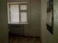 2-комнатная квартира, 43.8 м², 1/5 этаж, М.Утемисова 109 за 18 млн 〒 в Атырау — фото 7