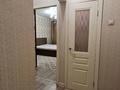 2-бөлмелі пәтер · 60 м² · 4/5 қабат, мкр Аксай-2, бағасы: 270 000 ₸ в Алматы, Ауэзовский р-н — фото 8