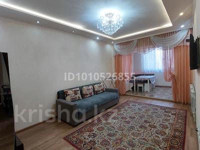 3-комнатная квартира · 60 м² · 3/5 этаж, мкр Каратау — Односторонка за 160 000 〒 в Таразе