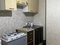 1-бөлмелі пәтер · 48 м² · 5/5 қабат, ул. Лермонтова 55, бағасы: 18 млн ₸ в Алматинской обл., Талгарский р-н — фото 6