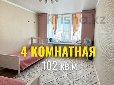 4-комнатная квартира · 102 м² · 5/5 этаж, мкр. Алтын орда 5к за 37.5 млн ₸ в Актобе