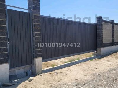 Өнеркәсіптік база · 30 сотық, Пром зона 563 — На против первомайских прудов, бағасы: 750 000 〒 в 