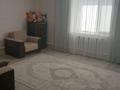 Часть дома · 4 комнаты · 134 м² · 12.6 сот., Теректи 4 за 23 млн ₸ в Актобе, жилой массив Заречный-1 — фото 6