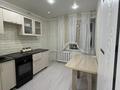 2-комнатная квартира · 47.2 м² · 3/9 этаж, Утепбаева 44 за 26 млн ₸ в Семее — фото 3