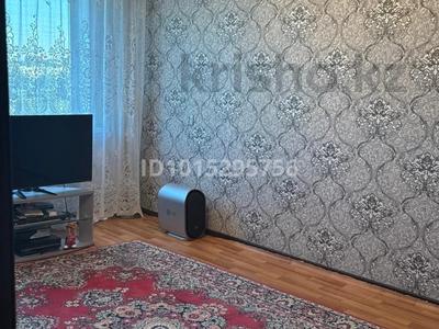 3-бөлмелі пәтер · 68 м² · 7/9 қабат, Ауэзова 91а, бағасы: 22 млн ₸ в Экибастузе