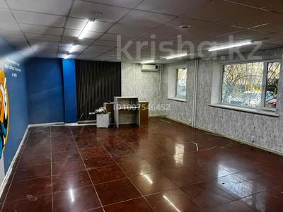 Еркін · 75 м², бағасы: 400 000 〒 в Талдыкоргане