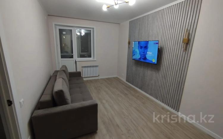 Купить 1 Комнатную Квартиру На Уральской