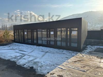 Свободное назначение, магазины и бутики, общепит, салоны красоты, медцентры и аптеки · 55 м² за 9.5 млн ₸ в Байбулаке