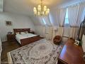 4-комнатная квартира · 145 м² · 5/5 этаж, мкр Новый Город за 80 млн ₸ в Караганде, Казыбек би р-н — фото 2
