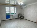 3-комнатная квартира · 61 м² · 5/5 этаж, Королева 92 за 14 млн ₸ в Экибастузе — фото 2