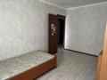 3-комнатная квартира · 61 м² · 5/5 этаж, Королева 92 за 14 млн ₸ в Экибастузе — фото 6