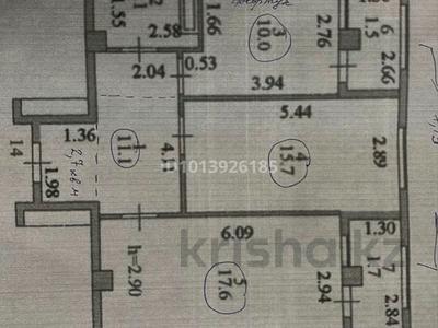 2-комнатная квартира · 62.9 м² · 3/10 этаж, Култегин 11/1 за 33 млн ₸ в Астане, Нура р-н