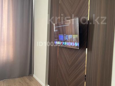 2-бөлмелі пәтер · 45 м² · 5/9 қабат, Е-36 ул, бағасы: 15 000 ₸ в Астане, Нура р-н