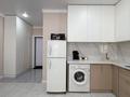 1-комнатная квартира · 31 м², Рыскулова — Омарова за 16 000 ₸ в Алматы, Алатауский р-н — фото 13