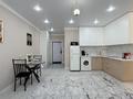 1-комнатная квартира · 31 м², Рыскулова — Омарова за 16 000 ₸ в Алматы, Алатауский р-н — фото 14