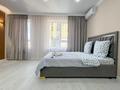 1-комнатная квартира · 31 м², Рыскулова — Омарова за 16 000 ₸ в Алматы, Алатауский р-н — фото 7