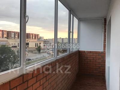 Пәтерлер в Карагандинской обл.: 2-бөлмелі пәтер · 62 м² · 4/16 қабат, мкр Юго-Восток, бағасы: 185 000 〒 2-бөлмелі пәтер · 62 м² · 4/16 қабат, мкр Юго-Восток, бағасы: 185 000 〒 в Караганде, Казыбек би р-н