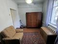 Часть дома · 3 комнаты · 60.8 м² · 2.31 сот., Удмурдская 7 — Сейфуллина за 29.9 млн ₸ в Алматы, Турксибский р-н — фото 16