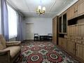 Часть дома · 3 комнаты · 60.8 м² · 2.31 сот., Удмурдская 7 — Сейфуллина за 29.9 млн ₸ в Алматы, Турксибский р-н — фото 19