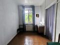 Часть дома · 3 комнаты · 60.8 м² · 2.31 сот., Удмурдская 7 — Сейфуллина за 29.9 млн ₸ в Алматы, Турксибский р-н — фото 25
