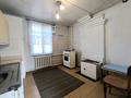 Часть дома · 3 комнаты · 60.8 м² · 2.31 сот., Удмурдская 7 — Сейфуллина за 29.9 млн ₸ в Алматы, Турксибский р-н — фото 9
