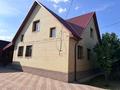 Жеке үй · 4 бөлме · 150 м² · 8 жүзд., Ауэзова 16 — Астана, бағасы: 55 млн ₸ в Алматы — фото 18