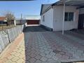Часть дома · 5 комнат · 120 м² · 8 сот., Алипбаева за 16 млн ₸ в Умбетали — фото 13