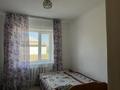 Часть дома · 5 комнат · 120 м² · 8 сот., Алипбаева за 16 млн ₸ в Умбетали — фото 3