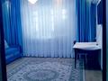 3-комнатная квартира · 70 м² · 5/5 этаж, Сатпаева 150 — Магазин Апорт за 18 млн 〒